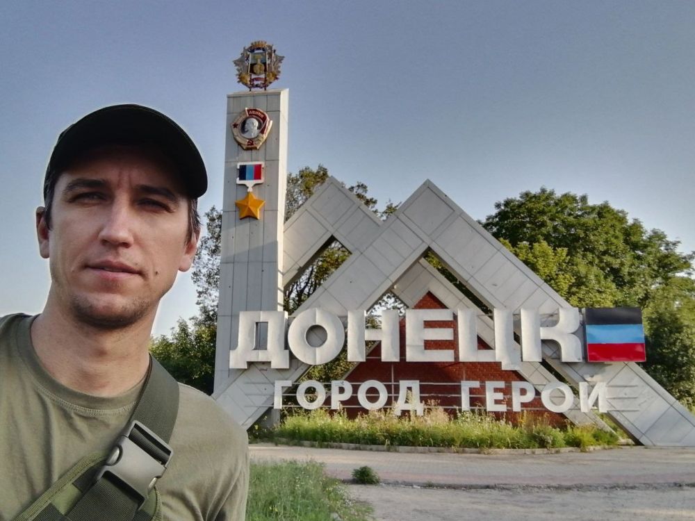 Сегодня День Воссоединения с Россией ДНР, ЛНР, Запорожской и Херсонской областей