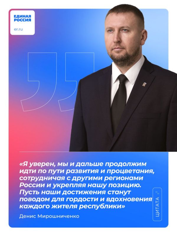 ��������� ���������� ������������� ��������� ������ ������� �������, ������������ ��������� ������ ��� ����� ������������ ��������� ������� � ���� ������������� ���, ���, ����������� � ���������� �������� � �������