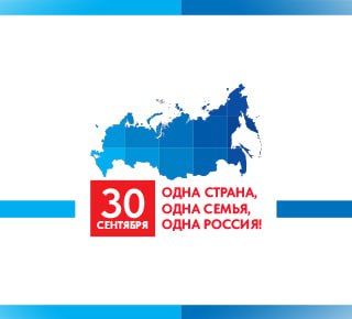 ������ �������: � ���� ������������� ����� �������� � �������