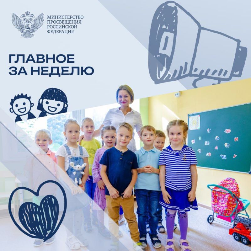 ��������� � ������� ����������� ������, ������� �������� �����������, � ���������� ����� �������� ������� ������ ��������:
