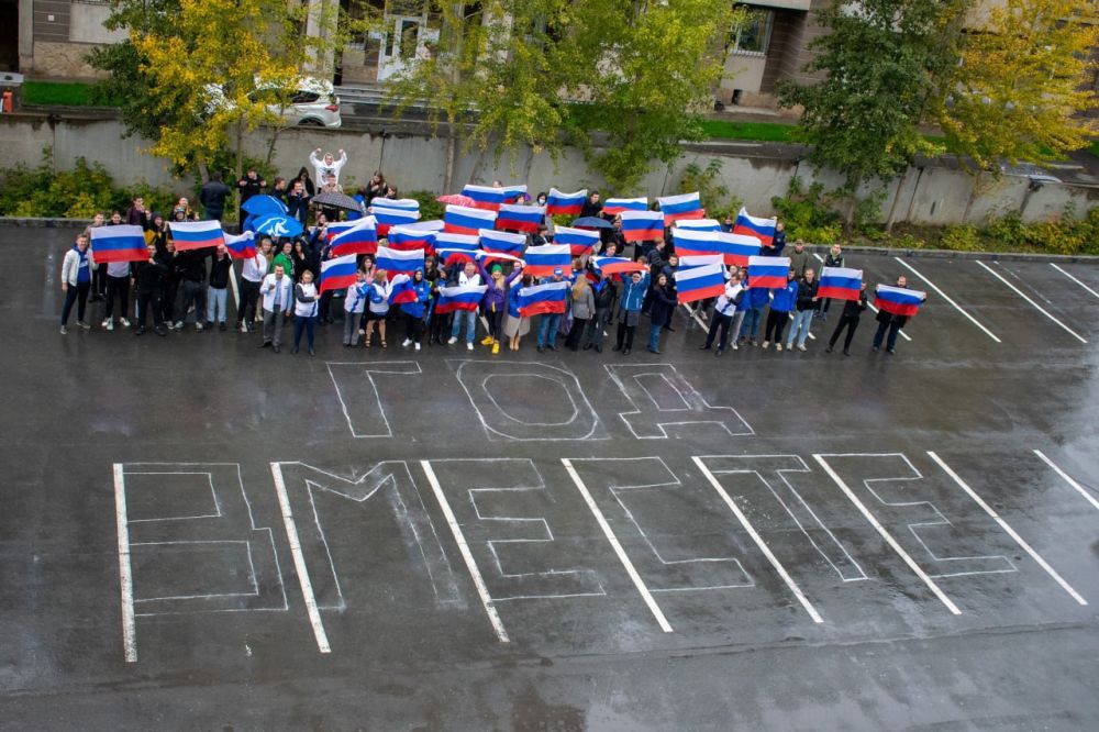 Дарья Лантратова предложила луганчанам пройти викторину на знание фактов о новых регионах России