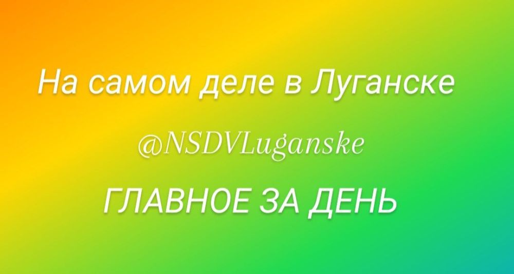 ����. ������� 30.09.2023.. ����� �������� � ������������� �� ������ ��� ������������� ����� �������� � �������