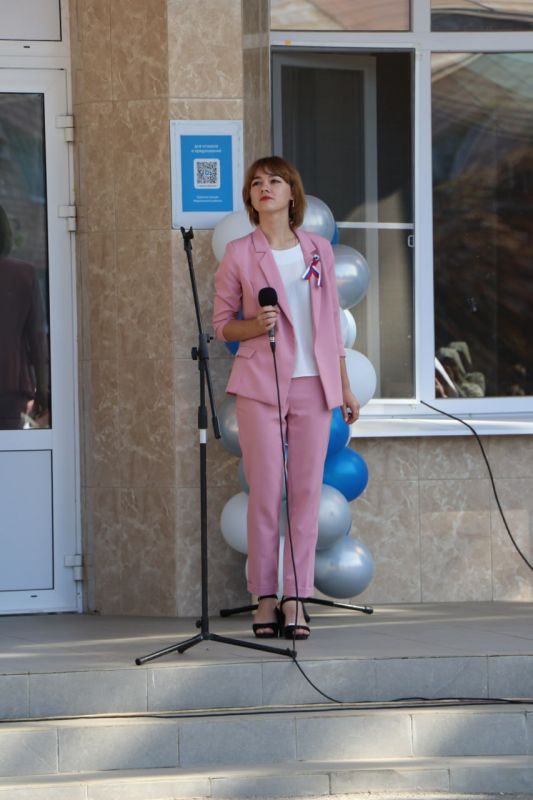 ���� ������������� ����, ����������� � ���������� �������� � ���������� ����������