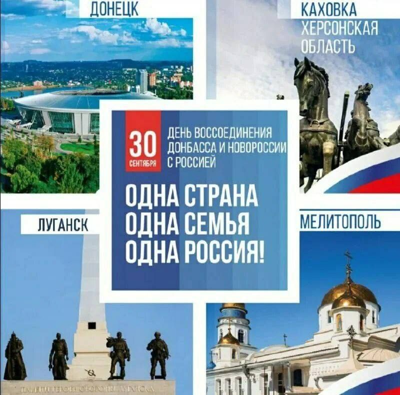 ���� �����: �������, 30 ��������, �� ������� ��������� �������������� ���� � ��������� ������������� ����� �������� � �������� �������