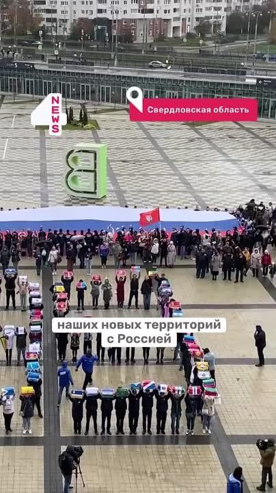 �������, �������� � ������ �������������� �����