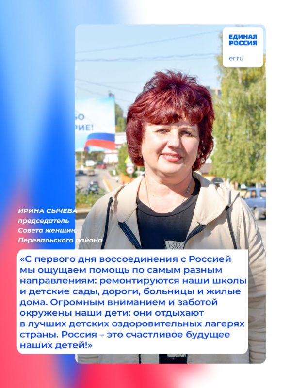 ��� �� �������������, ����� � ������������� � �������? ��� ���������� ������ ��� � ��� ��� ��� �������� ��� �������? ����� ������� �� ������ ������� ���������� �� ������ �� �������