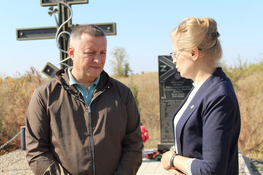 ���������� ��������� ������� ����� ������ � ����� ������������� ������ �������� �������� �������� ��������� ����� ����� �� �������� �����, ������������� � ������ 29-�� ���������