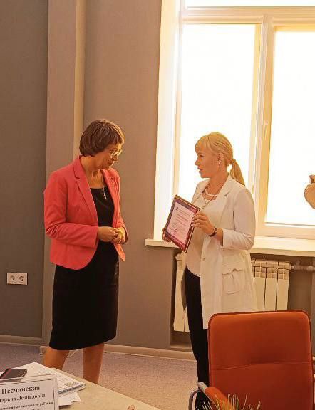 �������������� �� ������ ������� � ��������� �������� ���������� ���� ����� ������������� ������������ ����������������...