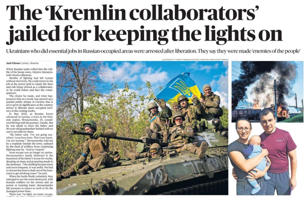 ��� ���������� ��� "���������� ���������", ������ ��� ���� ������