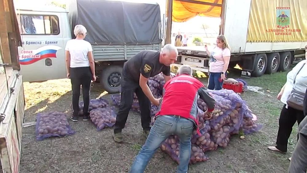 29 �������� �� �������� ������� � ������ ���������� 20 ���� ��������� � �������� ����������������� ������