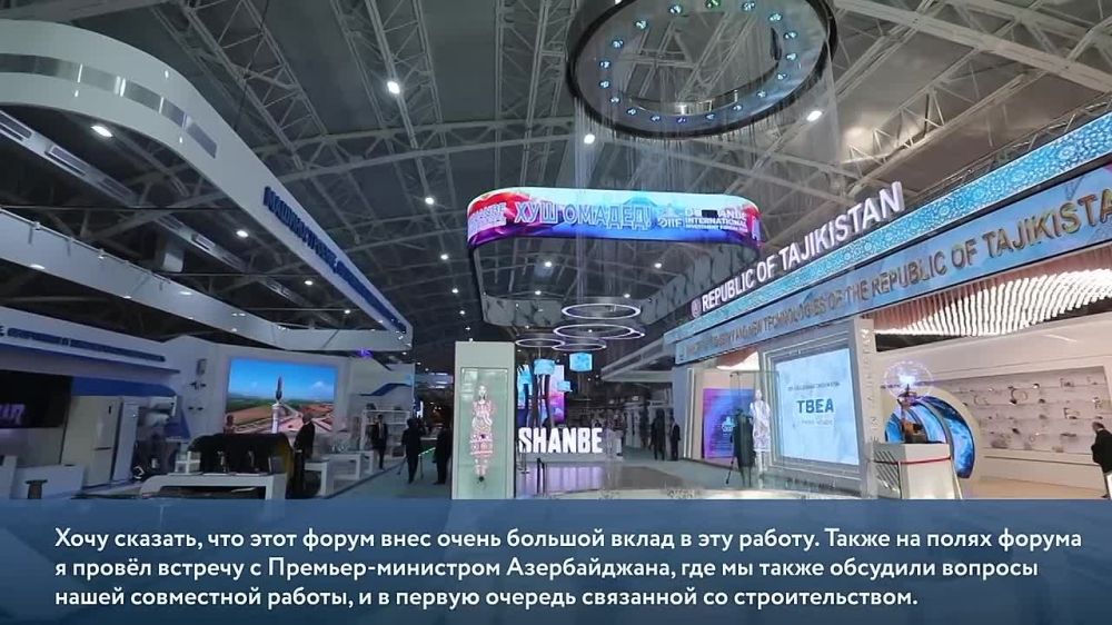 Марат Хуснуллин: Добрый день! Расскажу об основных итогах этой недели: