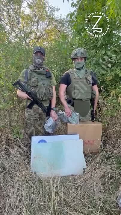 ����� �����: ����� �� ������: �����������, �����, FPV, ��������