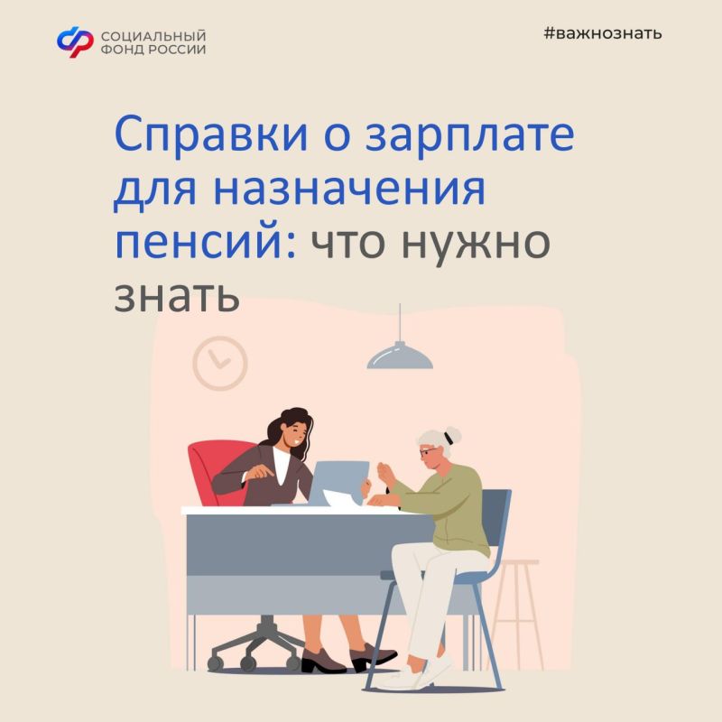 #��� #�������� #����������������