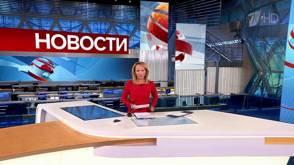 Выпуск новостей в 09:00 от 02.10.2023