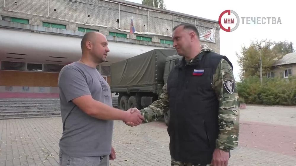 Представители благотворительного фонда «Отечество» доставили гуманитарную помощь жителям города Горское