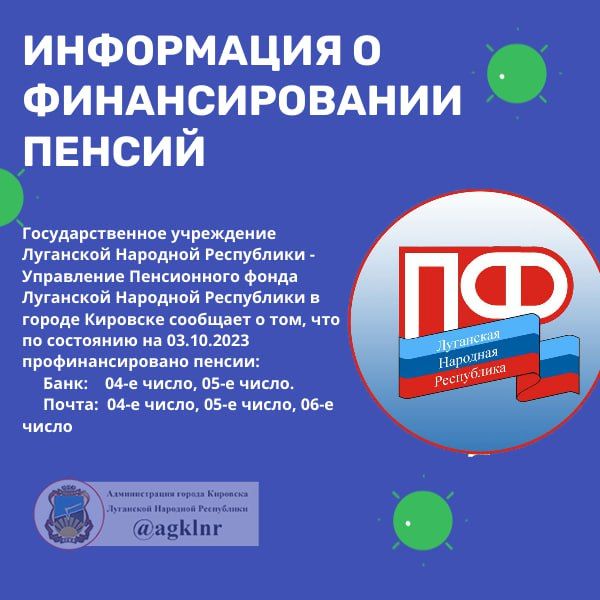 @agklnr #������� #��������������