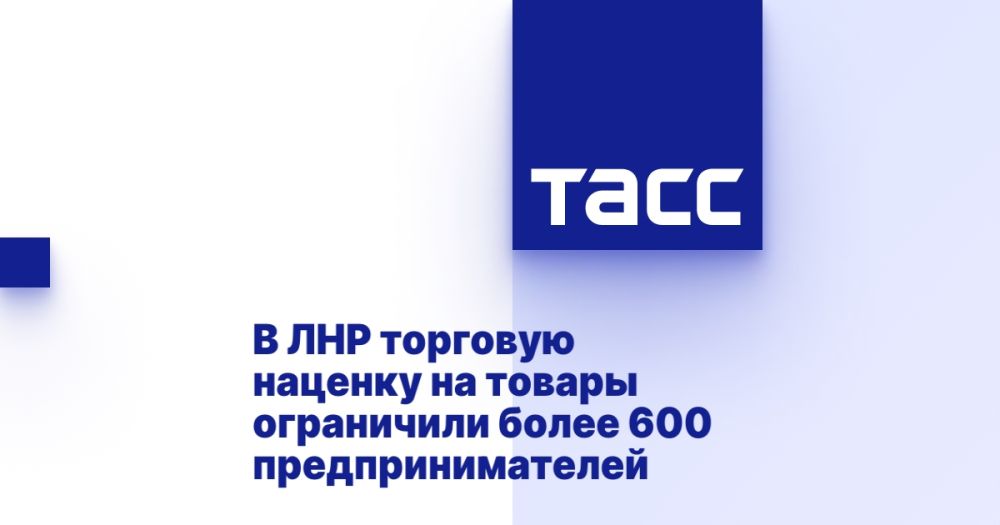 � ��� �������� ������� �� ������ ���������� ����� 600 ����������������