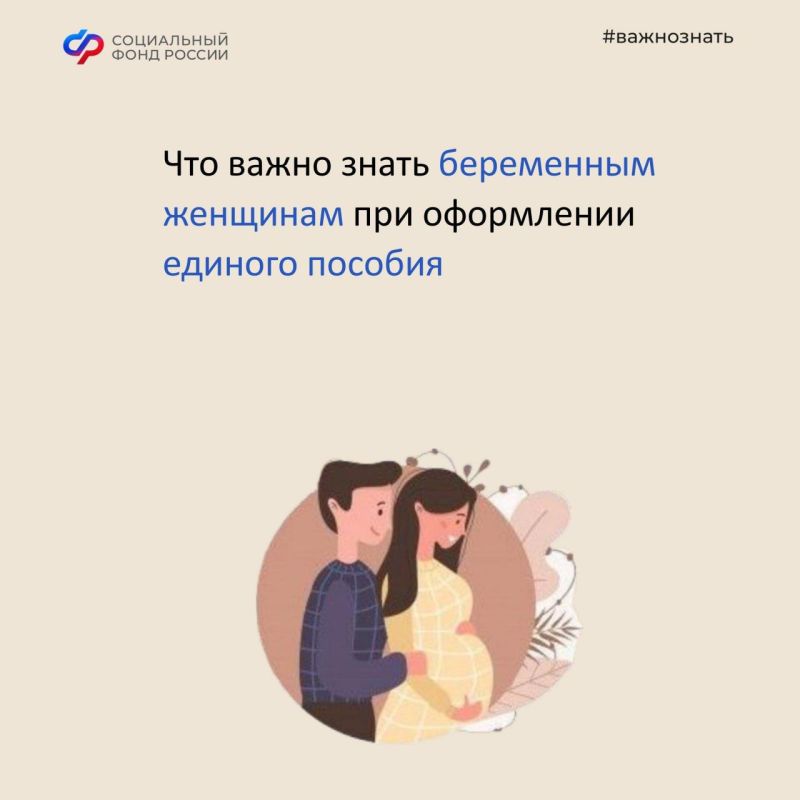 #��� #�������� #���������� #��������������������������