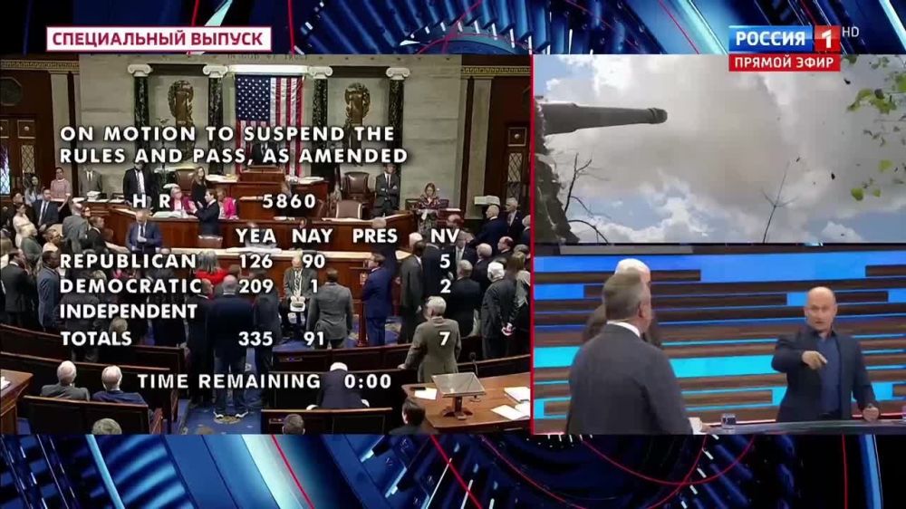 ������� � ��������� � �����, ������� � �� ��������� �� ������ (������� ��������)