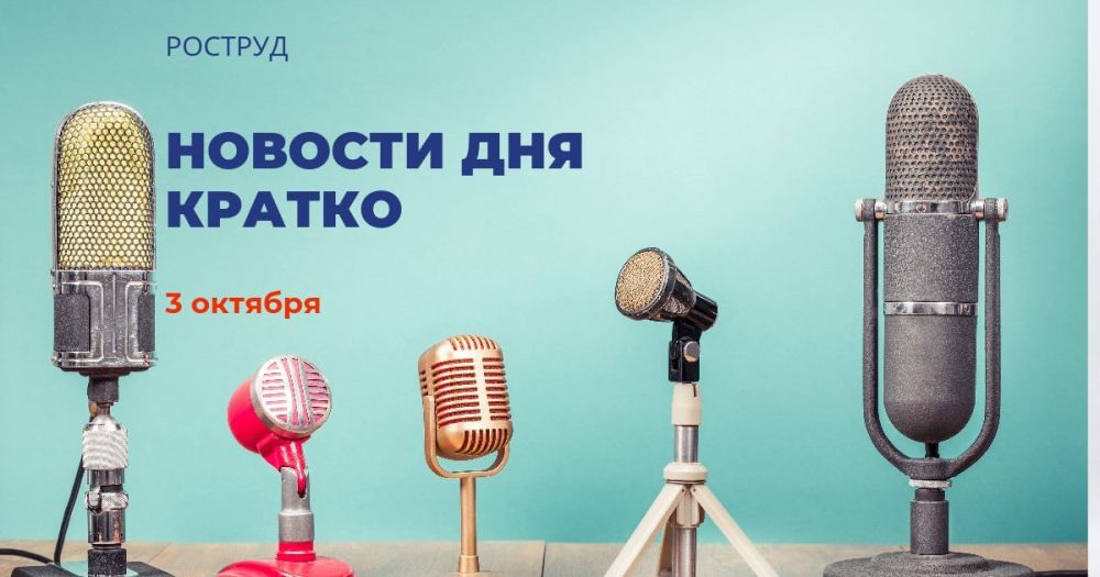 ����� ��������� ������� �� �����������