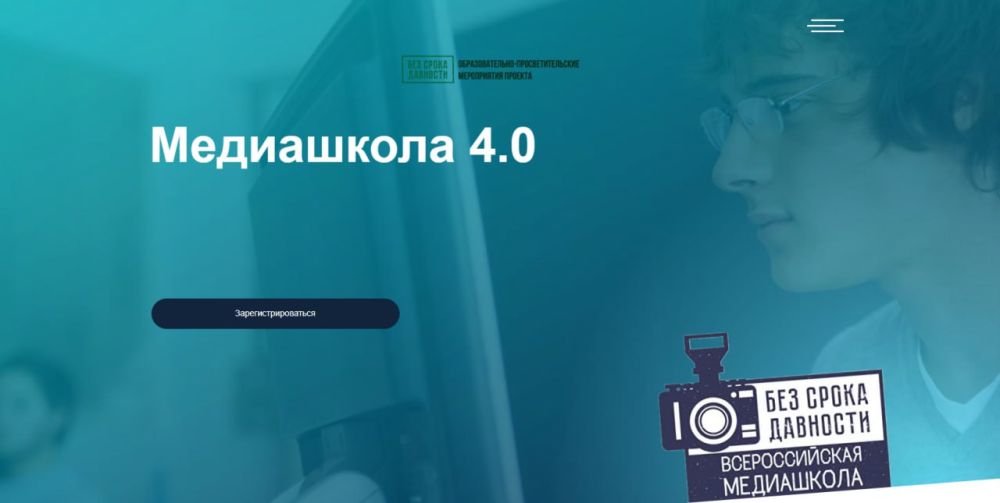 ����� ������������������ � ����������� 4.0�!