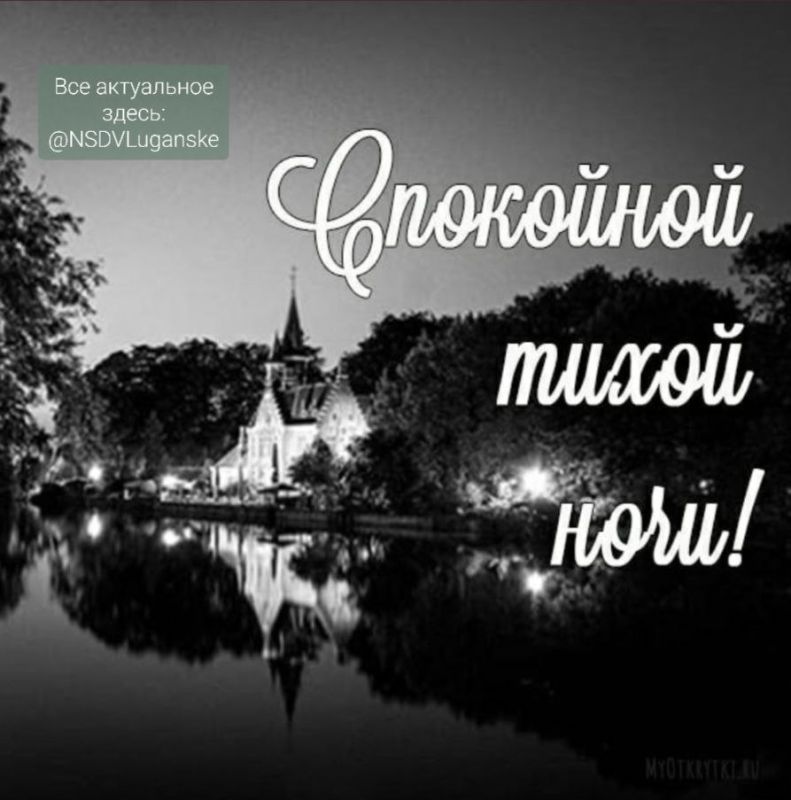 ������ ����, �������!. ����� ������ ��������� � �������� ����� � �������, � ���� ���� ����� �������� ������, �� ���������. �� ���������� ��������� �������� ���������� ���������� ���������� ��� �������