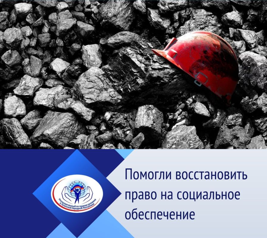 �������� ���������: ����������� �� ����������� ����������� �� ���������� ���������� � 1 ����� 2023 ���� �������������� �...