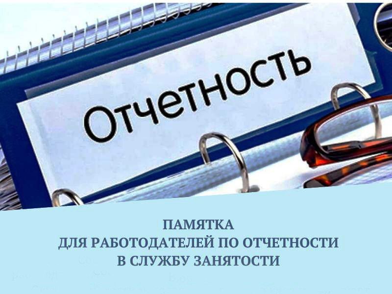 �������� �������������!. ��������������� ��������� ���������������� ���������� � ��������������� ����� ��������� ��� �...