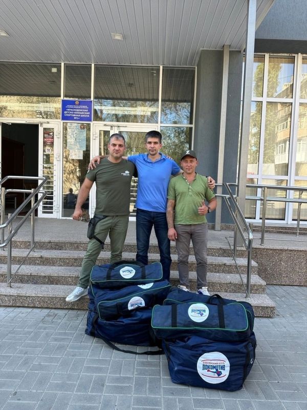 В школы ЛНР пришло спортивное снаряжение от неравнодушных жителей Прикамья