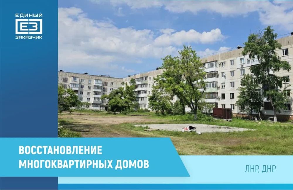 � ������ ���� ������� �������� ����������� � ��� � ��� ����� 3,5 ��� ��. ������ ����� � ��� ����������� ��������� ������������� 185 ��������������� ����� ����� �������� � 990 ���. ��. ������, � ��� � 714 ����� �������� � 2,6 ��� ��. ������