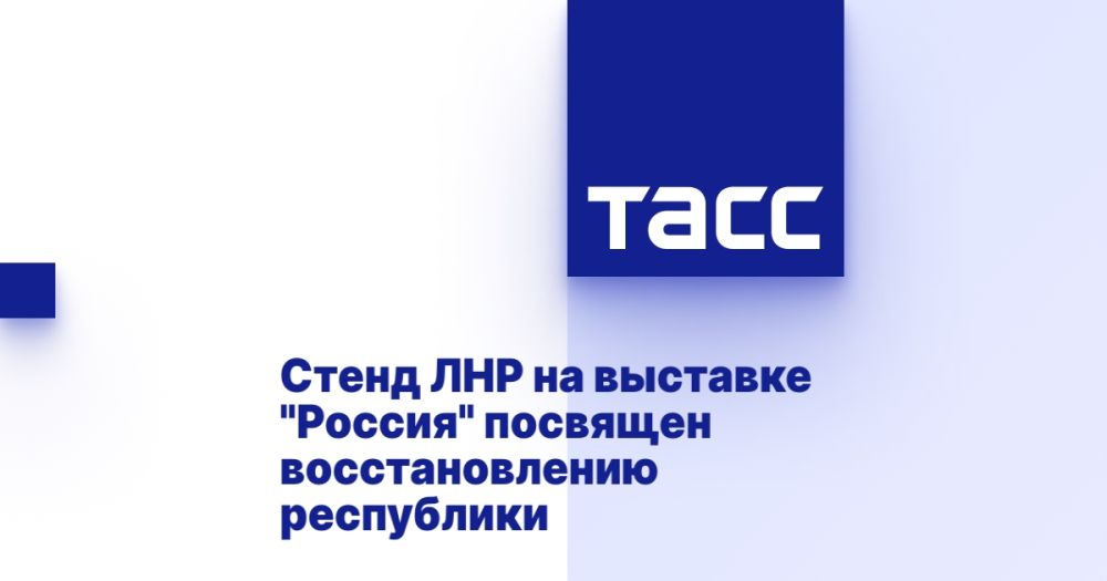 ����� ��� �� �������� "������" �������� �������������� ����������