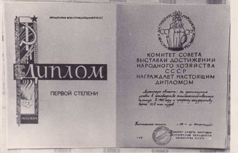 �� ������������� ��������-������ ��������, ����� ������������������ ���������� ���� 89 �������� ��, ������� � ��������� �������� ����������