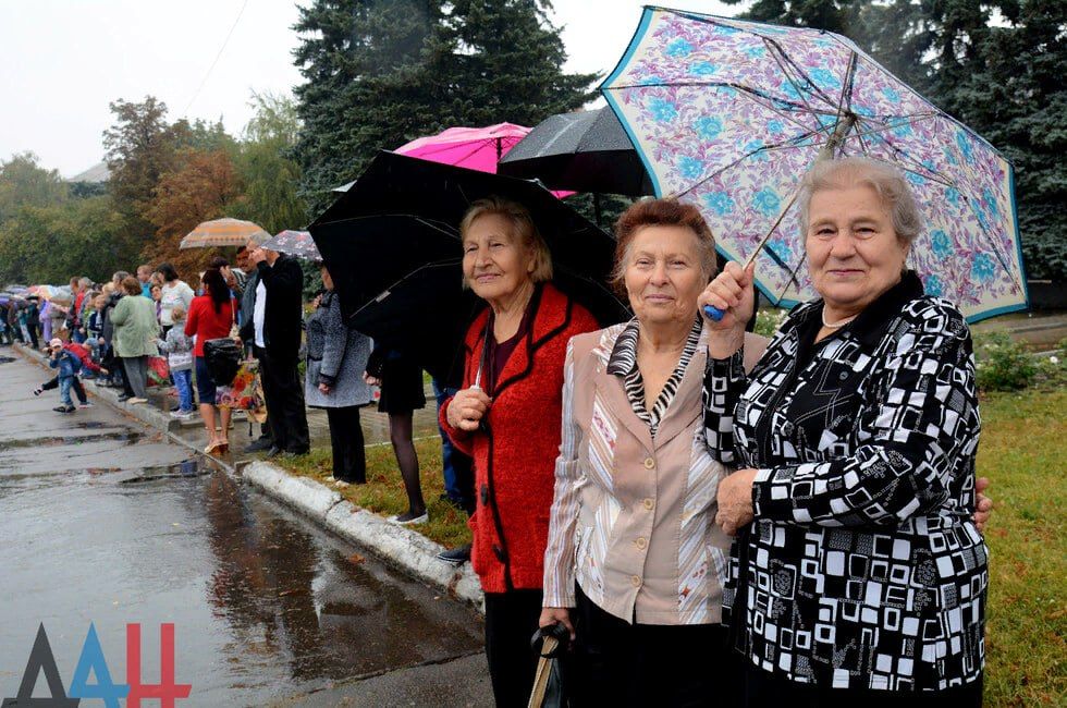 ���, ���, ����������� �������, ���������� �������