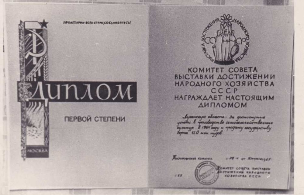 ��� 4 ������ �� ���� ��������� ���������� �� �������� ������������� ��������-����� ��������, ����� ������������ ����������...