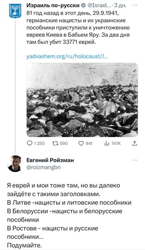 �������� ����� ���������������� ���� ����, ��� ��������� �����, ��� ���� ������� �������� ����������� ����� �. �������������