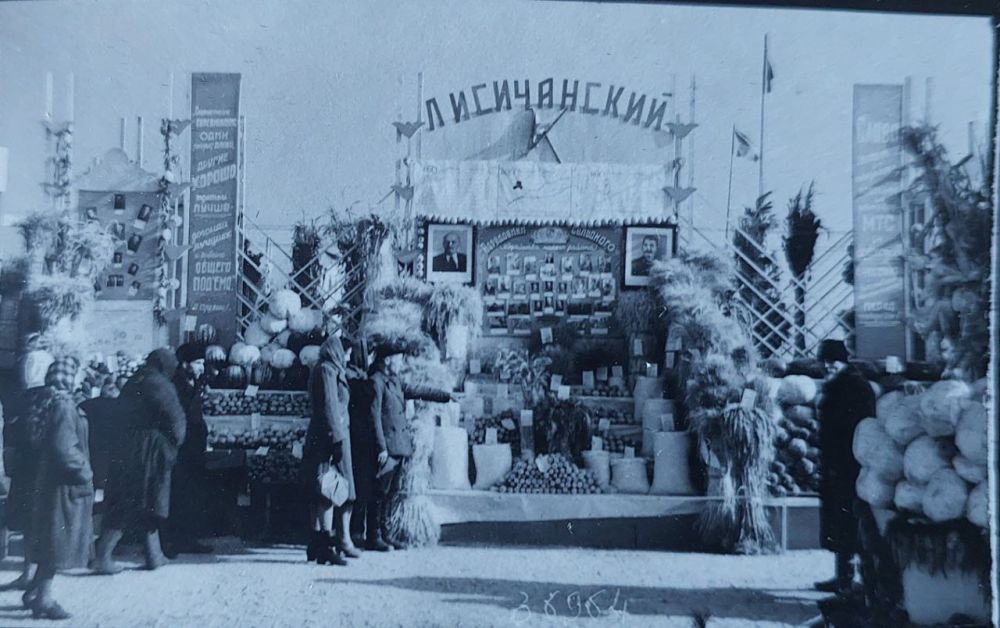 ���� ��������: � ����� �������� ������ ����������� ���������� ����������������� ��������� �������������������� ��������, ������� ���������� ������ 1951����