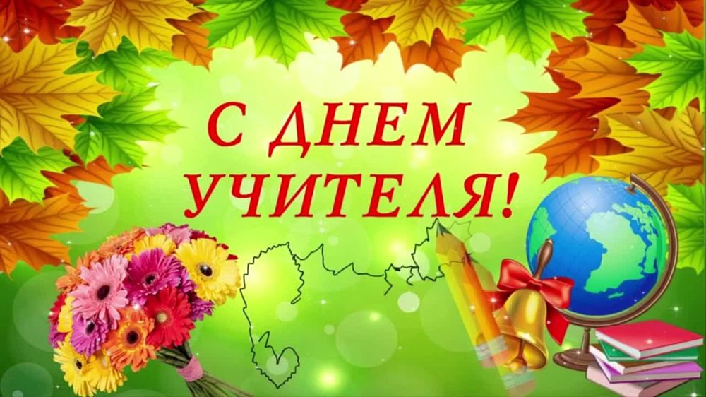 ������������ � ���� ������� ��� ������������ ���������� ����������� ���� �� ������ ������