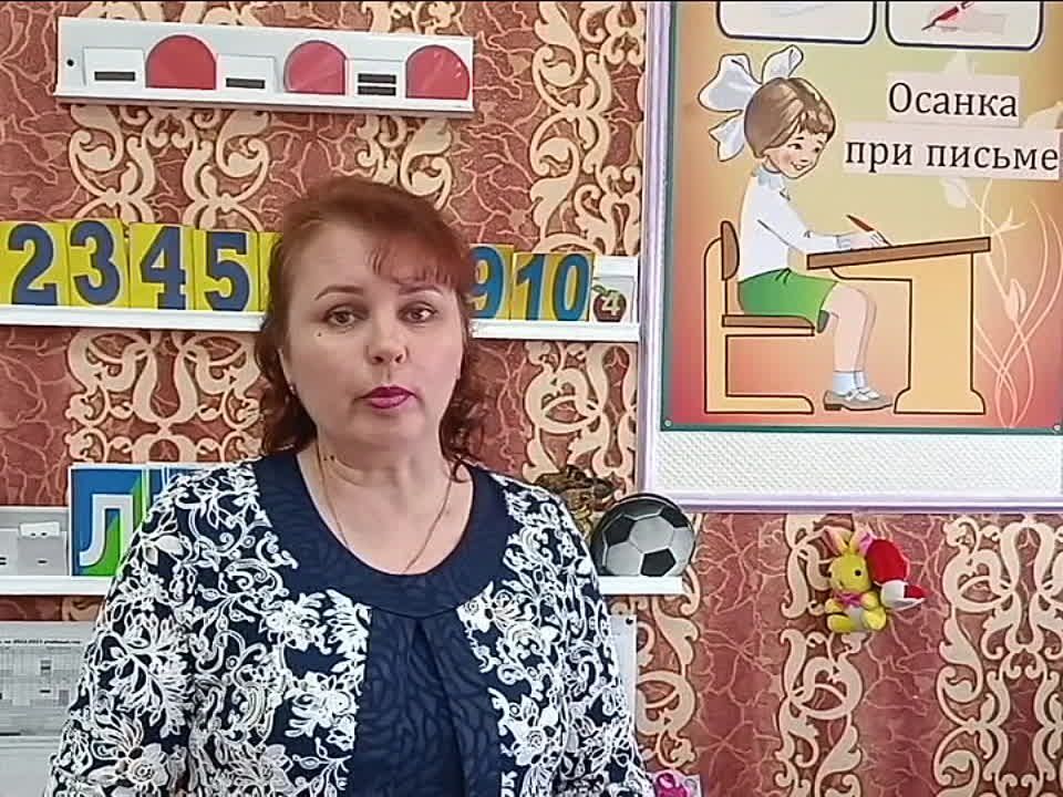 � �������, ������ ���..