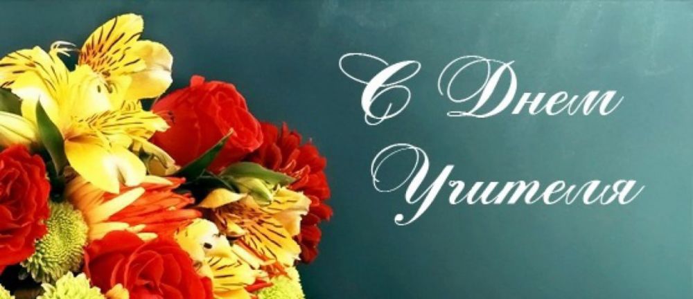 �������� ���������: ��������� ��������, ���������� ��� � ���� �������!