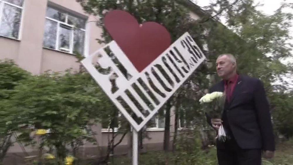 ���� ������� � �������� � 36 ��. �