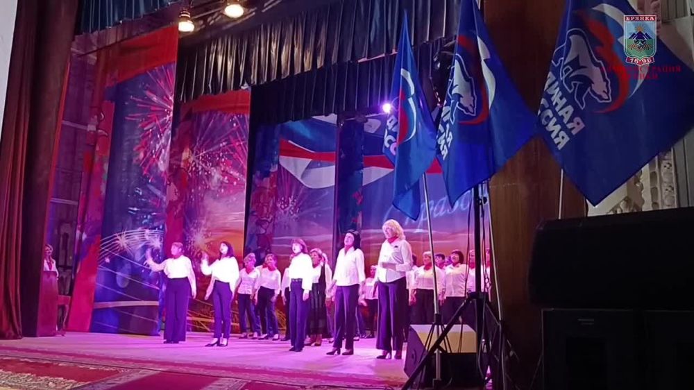 5 октября в Брянке чествовали педагогов