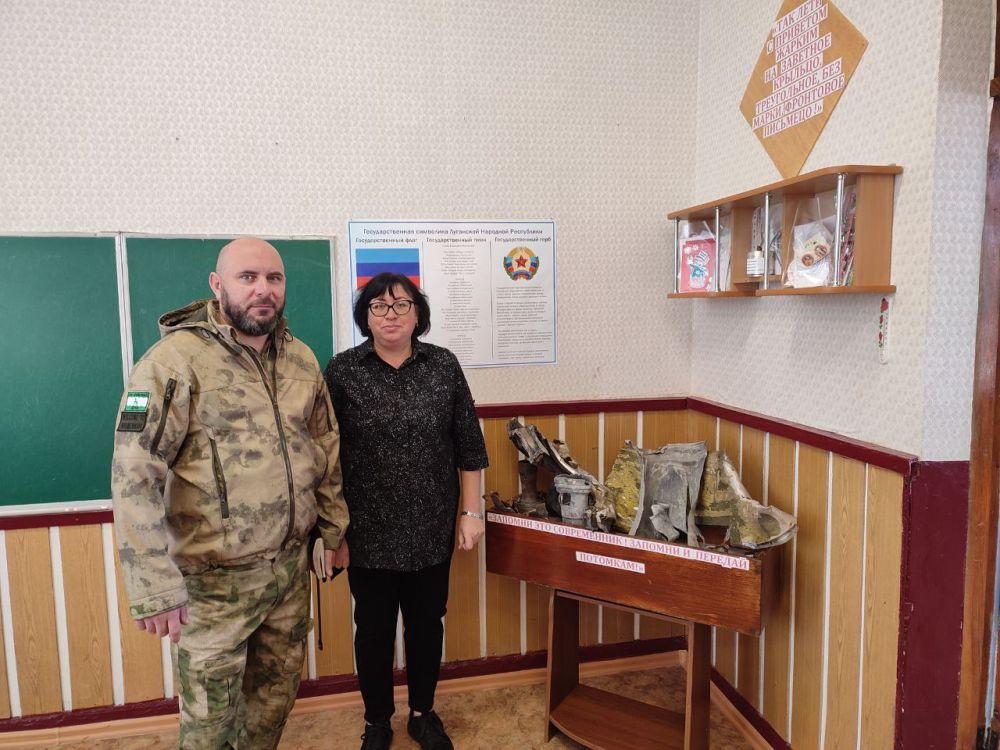 �������� ���������: ������� ������������������� ����� � ���������