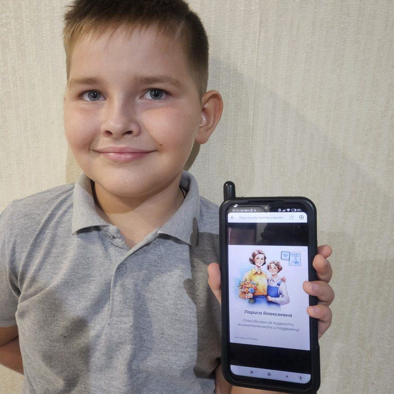 ��������� ������������� ����������� ���������