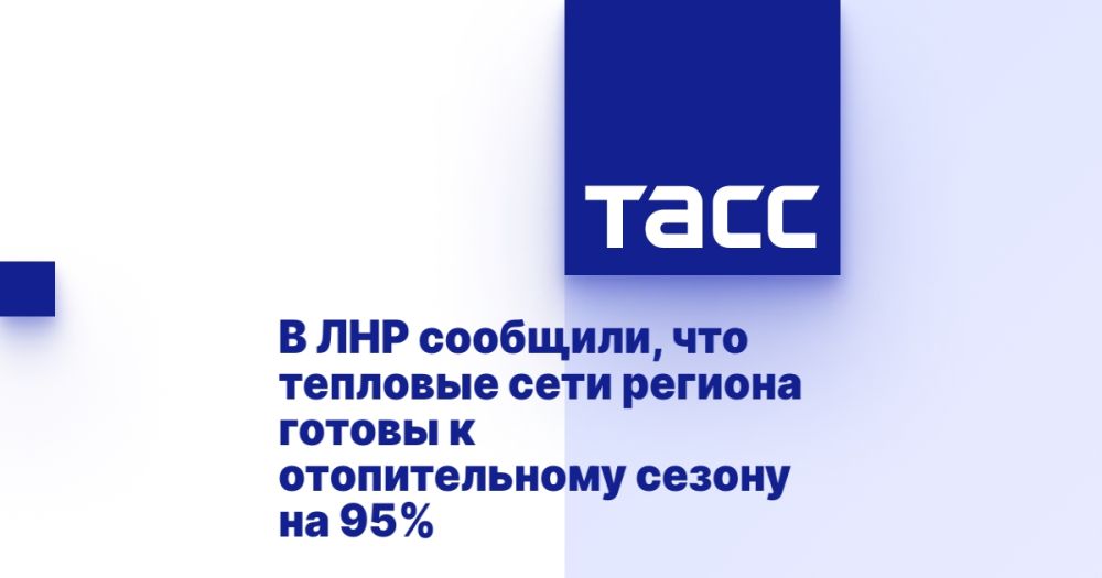 � ��� ��������, ��� �������� ���� ������� ������ � ������������� ������ �� 95%