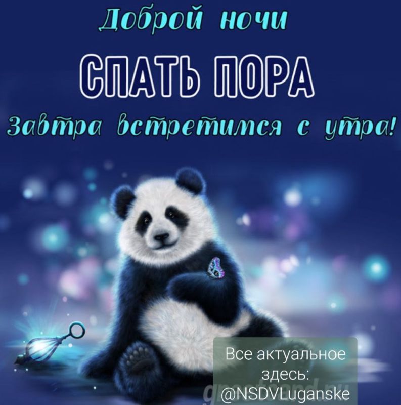 ������ ����, �������!. �������� ������ ����� ������ ��������� � �������� � ��������� �������� ���������� �� ������ ������. ������� ����� ��� ������� ��� �������, � � ������ ��������� ������ �����
