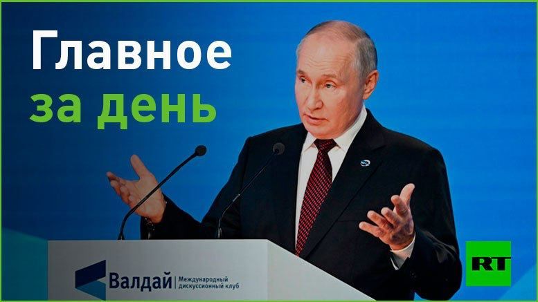 5 �������:. � ��������� � ���������� ��� ������� � ��� ��������� 335 ���. �������, � ��� ����� ��������� ����� ������ ���...