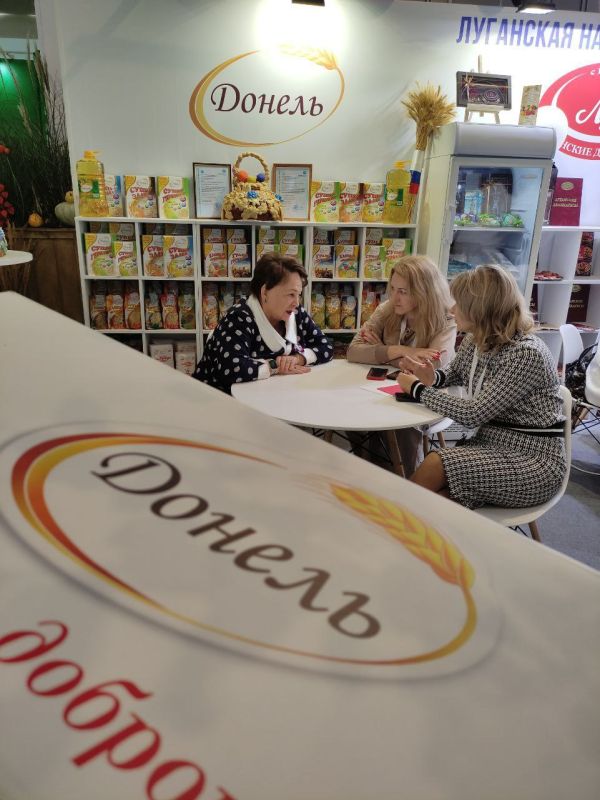 ������� �����: ��������� � ������� �������� ������ ������