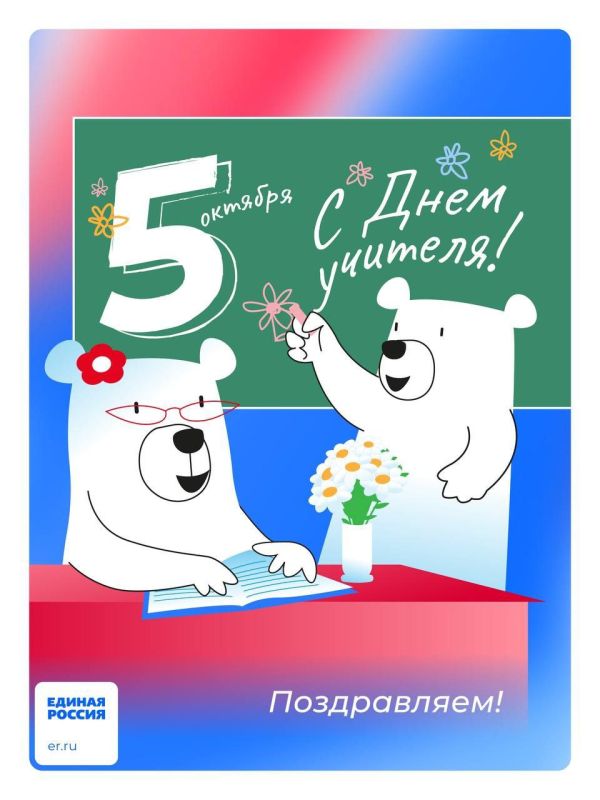 ������� ��������: 5 ������� � ������ ���������� ���������������� �������� ���� ���������� ����� ����������� - ���� �������