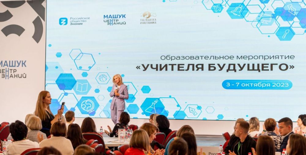 200 �������� �� ����� �������� �������� ����� ������ ������ � ����������, �������� � �����-������ �������� �������