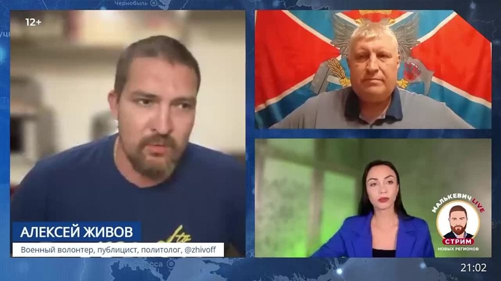 ������� ��������, ���������, ��������� ������� ����� � ������ ��������� LIVE � ����������� ���������� �������� ������ ����� ������� ���������� �����: